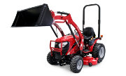 eMax 25S Image